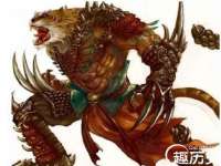 北京辉夜鼎网络科技有限公司