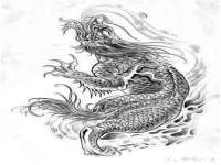 北京辉夜鼎网络科技有限公司