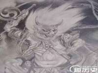 北京辉夜鼎网络科技有限公司