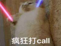 北京辉夜鼎网络科技有限公司