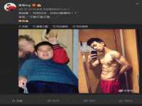 北京辉夜鼎网络科技有限公司