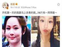 北京辉夜鼎网络科技有限公司