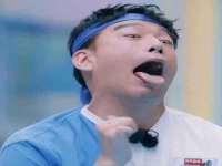 北京辉夜鼎网络科技有限公司