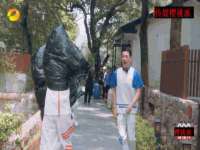 北京辉夜鼎网络科技有限公司