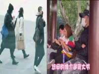 北京辉夜鼎网络科技有限公司