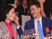 北京辉夜鼎网络科技有限公司