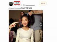北京辉夜鼎网络科技有限公司