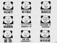 北京辉夜鼎网络科技有限公司