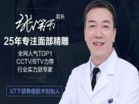 北京辉夜鼎网络科技有限公司