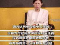 北京辉夜鼎网络科技有限公司