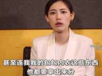 北京辉夜鼎网络科技有限公司
