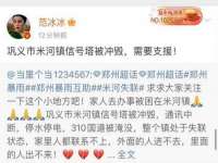 北京辉夜鼎网络科技有限公司