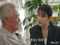 北京辉夜鼎网络科技有限公司