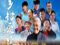 北京辉夜鼎网络科技有限公司