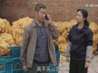 北京辉夜鼎网络科技有限公司
