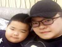 北京辉夜鼎网络科技有限公司