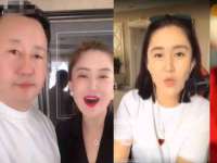 北京辉夜鼎网络科技有限公司