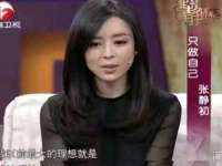 北京辉夜鼎网络科技有限公司