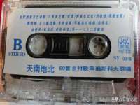 北京辉夜鼎网络科技有限公司