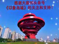北京辉夜鼎网络科技有限公司