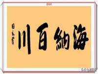 北京辉夜鼎网络科技有限公司