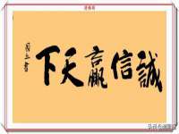 北京辉夜鼎网络科技有限公司