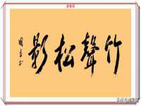 北京辉夜鼎网络科技有限公司