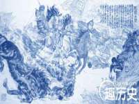 北京辉夜鼎网络科技有限公司