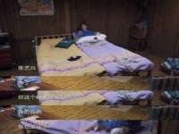 北京辉夜鼎网络科技有限公司