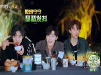 北京辉夜鼎网络科技有限公司