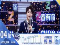 北京辉夜鼎网络科技有限公司