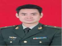 北京辉夜鼎网络科技有限公司