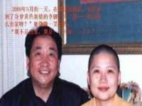 北京辉夜鼎网络科技有限公司