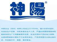 北京辉夜鼎网络科技有限公司