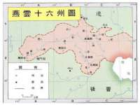 北京辉夜鼎网络科技有限公司