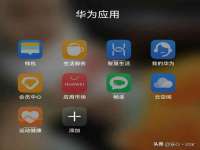 北京辉夜鼎网络科技有限公司