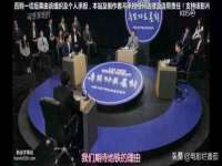 北京辉夜鼎网络科技有限公司