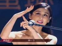 北京辉夜鼎网络科技有限公司