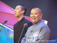 北京辉夜鼎网络科技有限公司