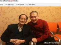 北京辉夜鼎网络科技有限公司