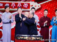 北京辉夜鼎网络科技有限公司