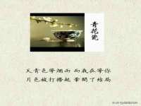 北京辉夜鼎网络科技有限公司