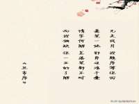 北京辉夜鼎网络科技有限公司