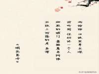 北京辉夜鼎网络科技有限公司