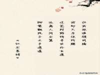 北京辉夜鼎网络科技有限公司