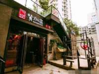 北京辉夜鼎网络科技有限公司