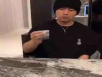 北京辉夜鼎网络科技有限公司
