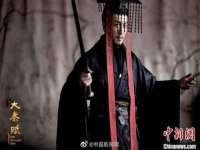 北京辉夜鼎网络科技有限公司