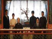 北京辉夜鼎网络科技有限公司