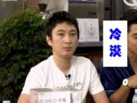 北京辉夜鼎网络科技有限公司